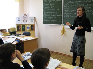 Урок татарского языка
