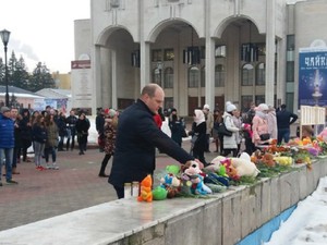 Куряне  скорбят вместе с жителями Кемерово