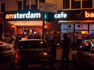 Кафе-бар Амстердам