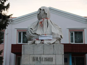 бюст Ленина на реконструкции