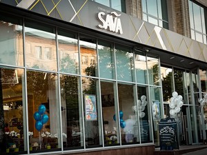 Городское кафе SAVA