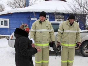 Добровольные пожарные -спасатели