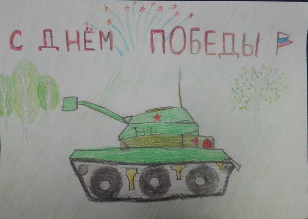 " Легендарный Т-34"