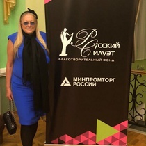 Конкурс "Русский силуэт" в Курске