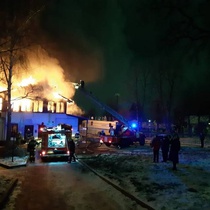 Пожар в Курске 23.01.2020