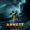 Аннетт - Афиша в Орле
