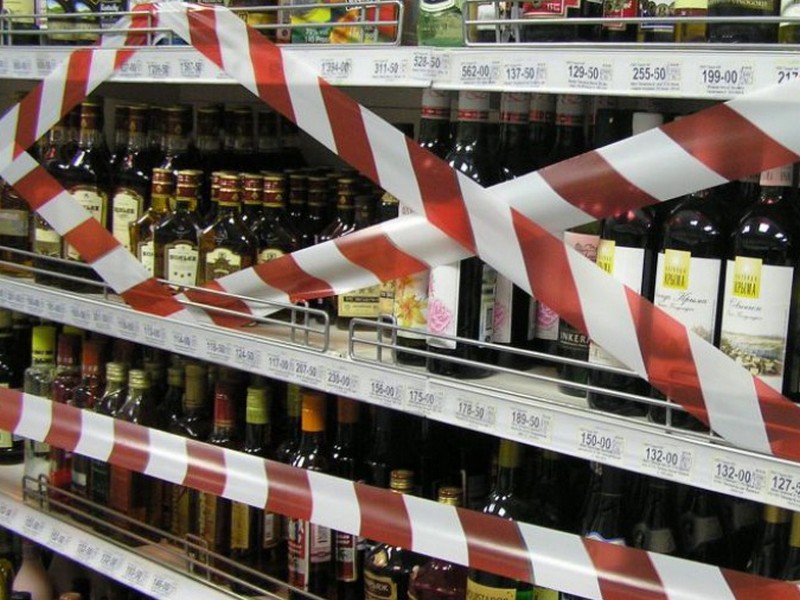 Время продажи алкоголя в курских магазинах сократят на час