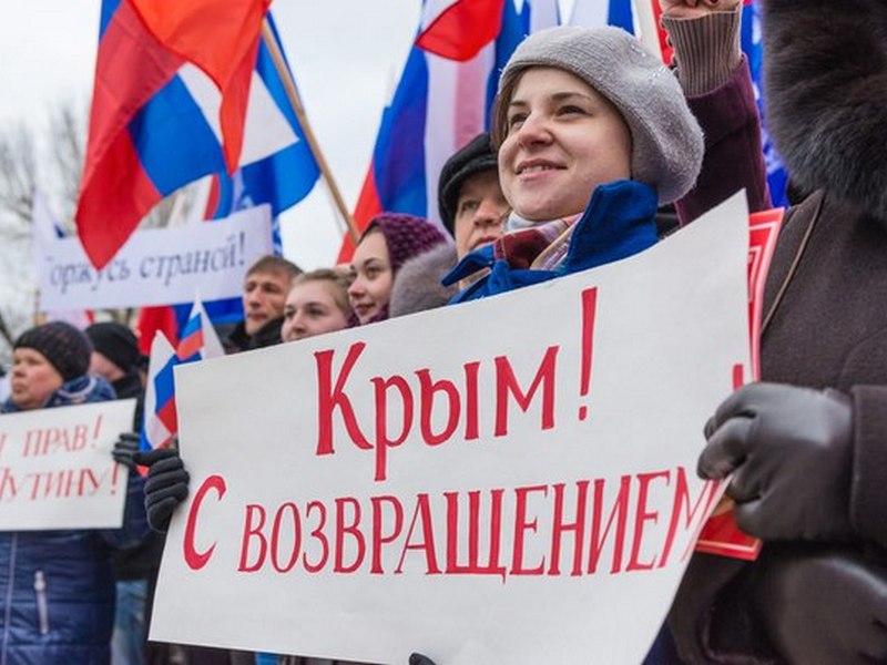 Куряне отметят годовщину присоединения Крыма