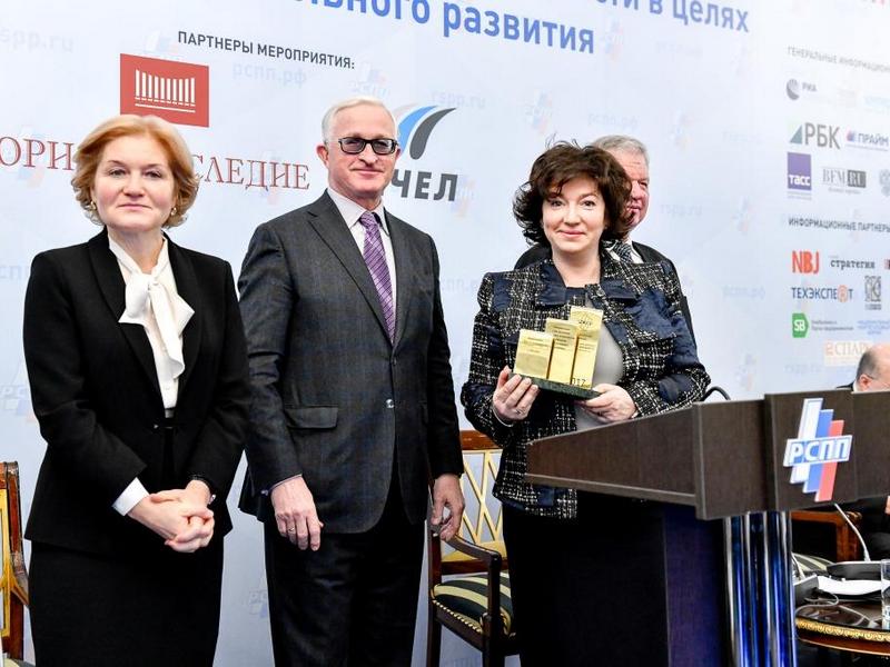 Металлоинвест стал победителем конкурса "Лидеры российского бизнеса"