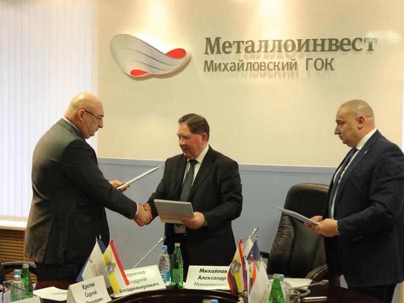 Металлоинвест подписал программу социального партнерства с Курской областью