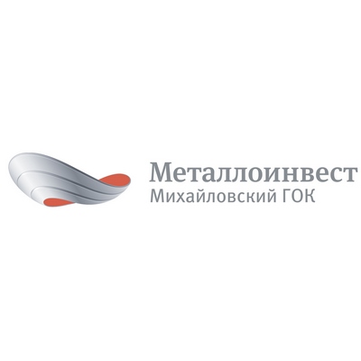 Металлоинвест ввел в эксплуатацию комплекс по приему концентрата на Михайловском ГОКе