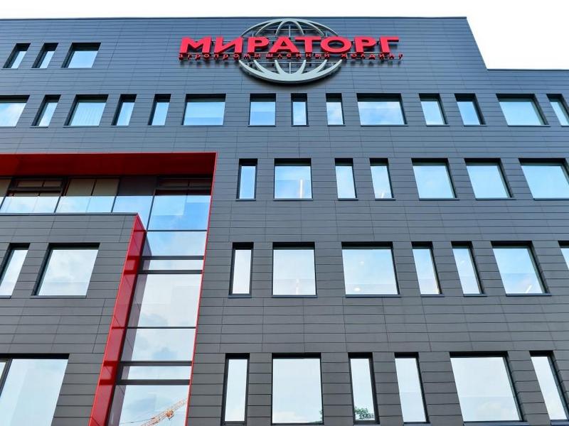 Предприятия "Мираторг", размещенные в Курской области, заплатили более 934 млн руб. налогов в 2017 году
