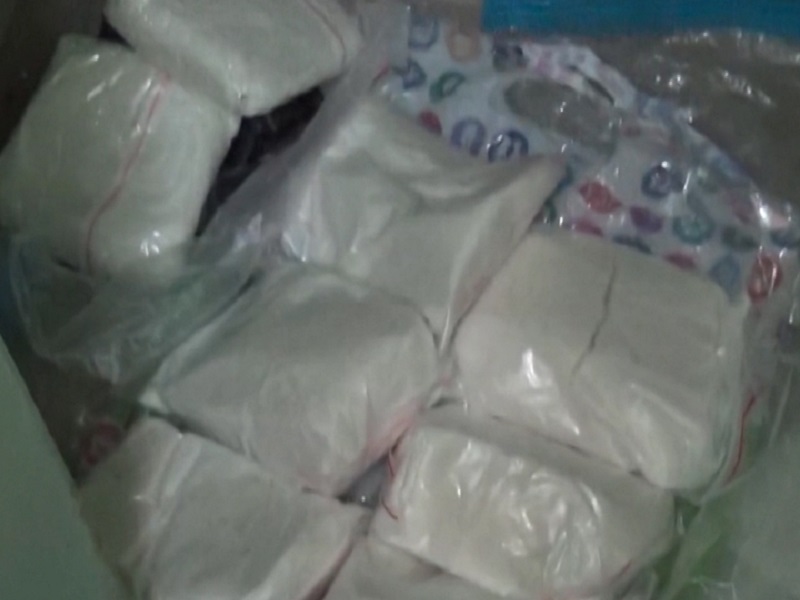 В Курске изъято 8 килограммов наркотиков