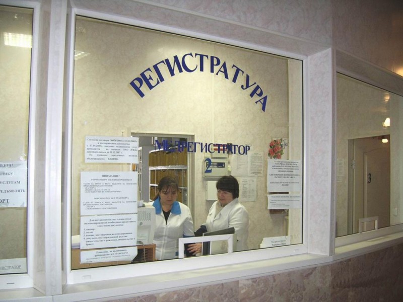 Курские поликлиники возобновят плановый прием с 1 июля