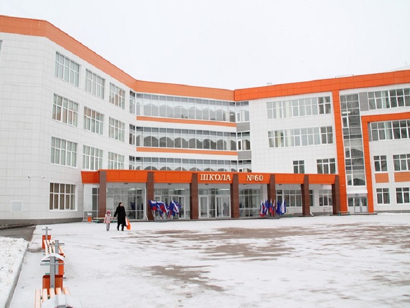 В Курске открыли школу почти за миллиард рублей