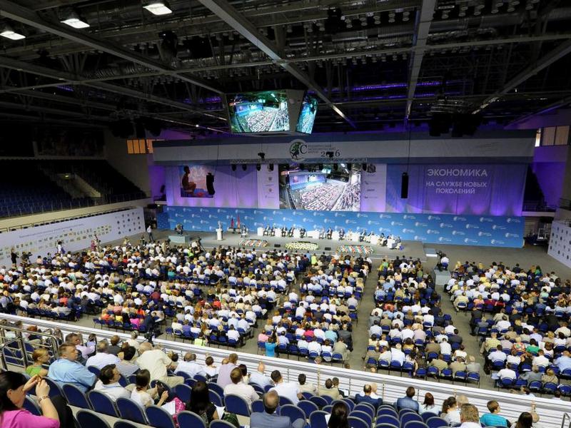 В Курске открылся Среднерусский экономический форум