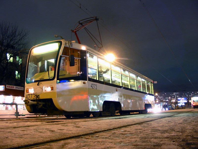 В Курск прибыли трамваи из Москвы
