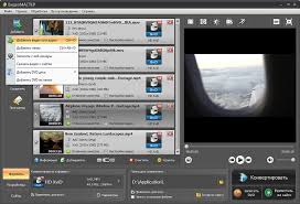 Простой и эффективный конвертер для обрезки и обработки аудио, видеофайлов – Video-converter.ru
