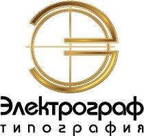 Электрограф — типография в Воронеже