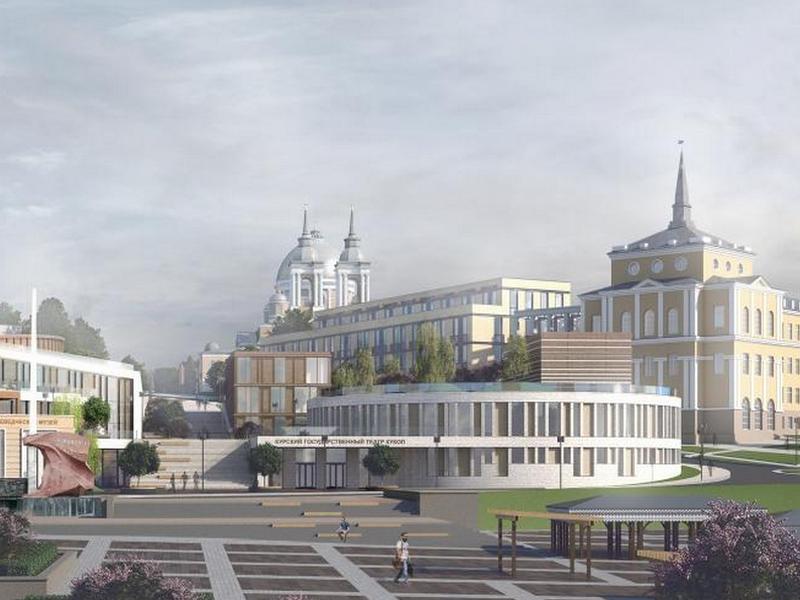 Проект реновации центра Курска отмечен на конкурсе в Москве