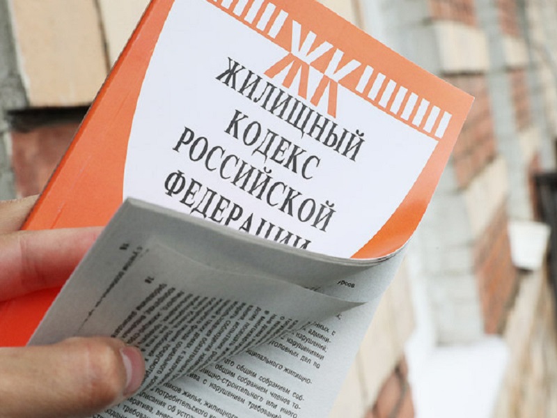 В России запретят "резиновые" квартиры