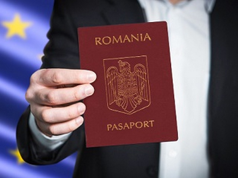 Гражданство Румынии от Romania.com.ua