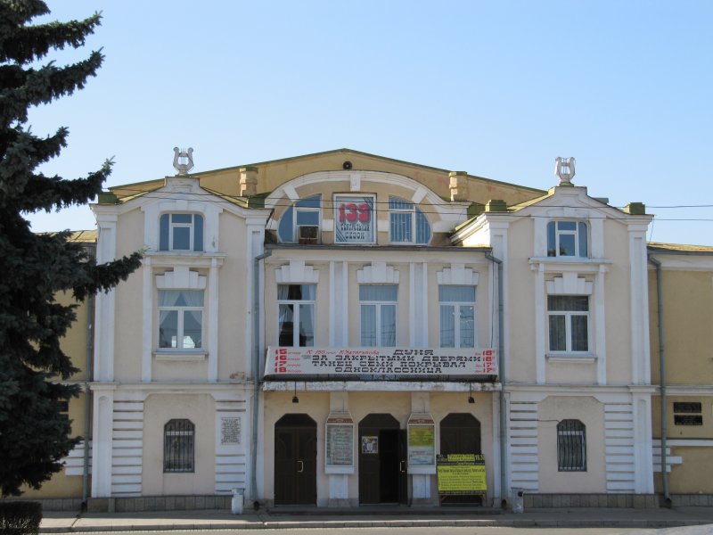 Курян ждут большие гастроли театра из Владикавказа