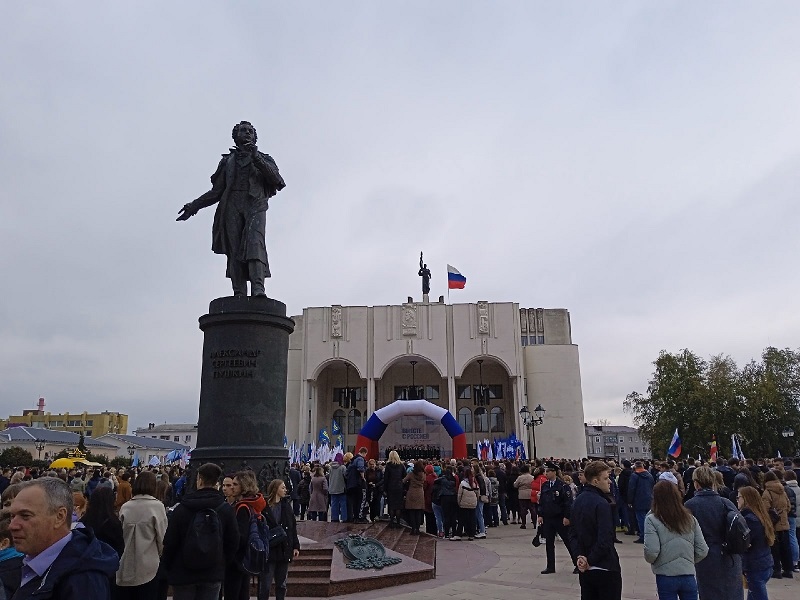 В Курске состоялся митинг в поддержку итогов референдумов