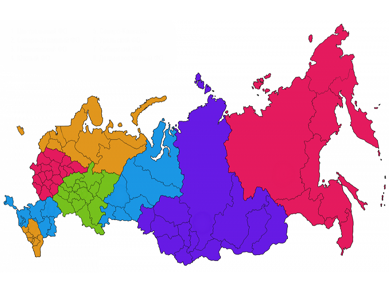 Заметить регион. Карта России федеральные округа 2020. Карта России с делением на федеральные округа. Деление России на федеральные округа 2020. Федеральные округа Российской Федерации карта 2021.
