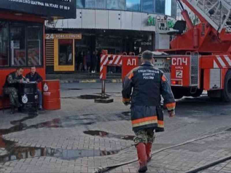 Гибелью мужчины при пожаре в ТЦ в Курске займутся следователи