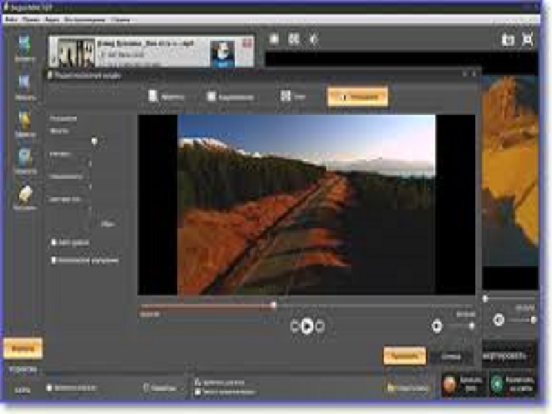 Программа ВидеоМАСТЕР – возможность наложения музыки на видео