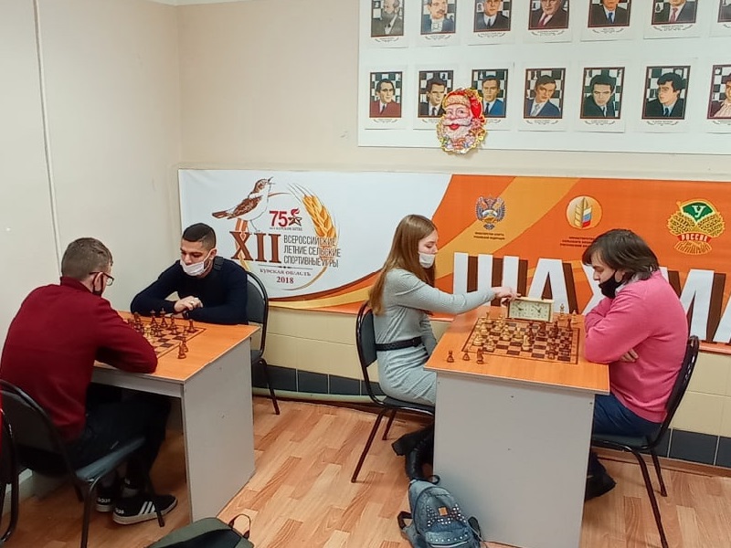 Где в Курске научат шахматам