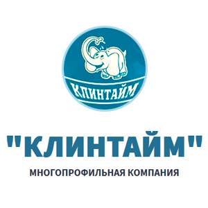 Логотип ("КЛИНТАЙМ", многопрофильная компания)