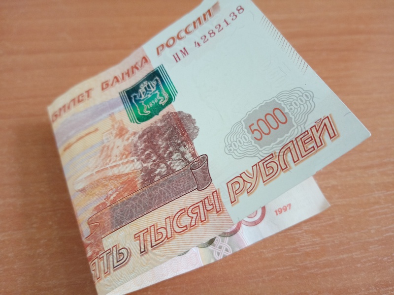 Курянин отправил мошенникам 1,5 миллиона рублей