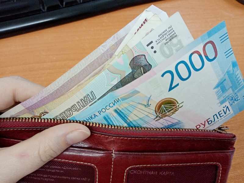 В России в 2024 году вырастет пенсия