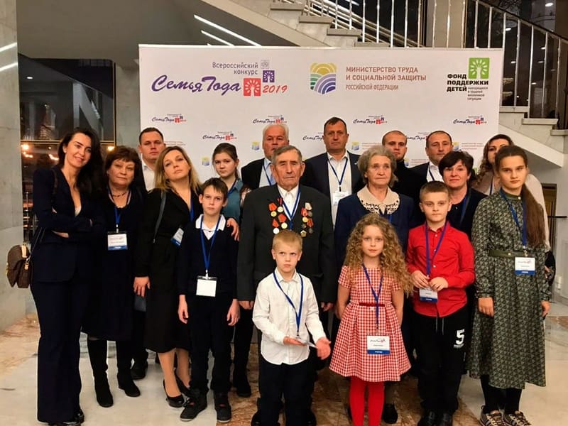 Курская семья победила во Всероссийском конкурсе