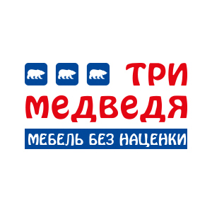 Логотип ("Три медведя")