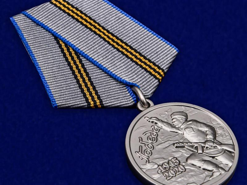 Курским ветеранам вручили юбилейные медали
