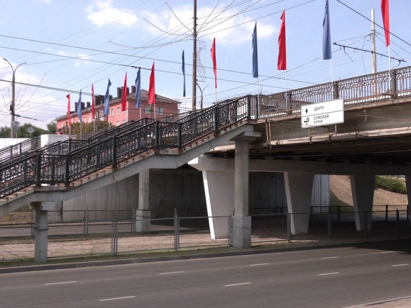 Проект ремонта Сумского моста будет готов августе