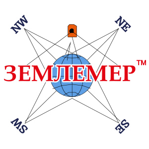 Логотип (ООО МПП "ЗЕМЛЕМЕР")