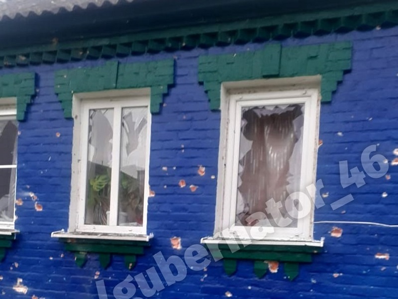 В Курской области атаковали два населенных пункта
