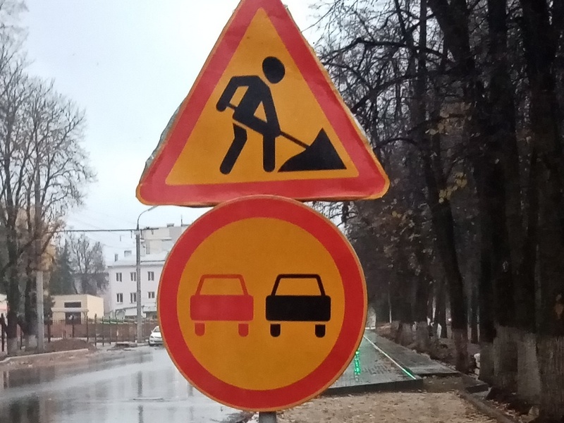 В Курской области стартовал сезон дорожных работ