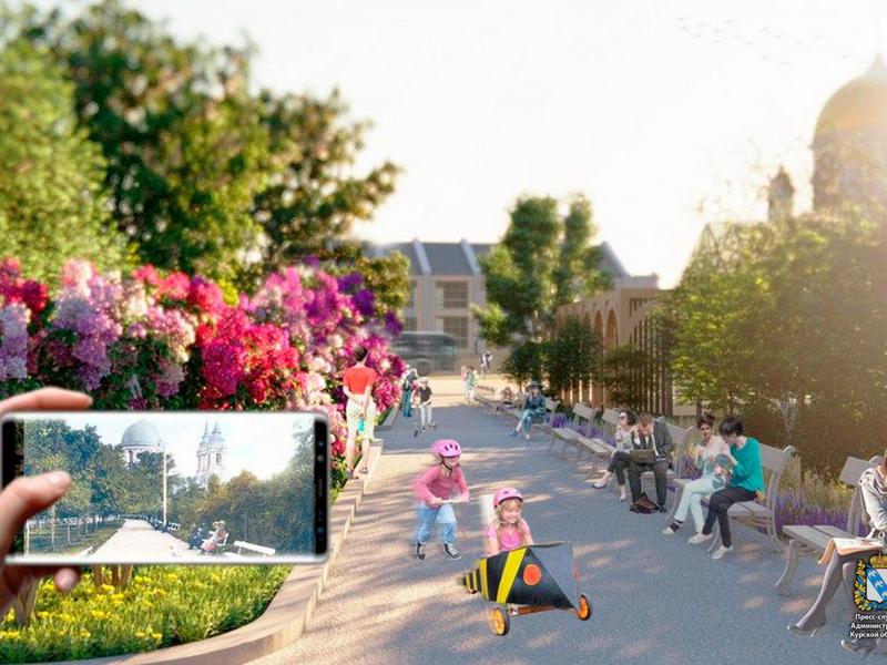 Первомайский парк превратится в городской сад