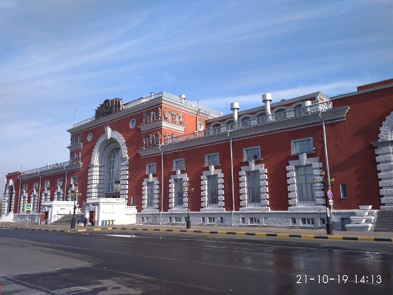 Новому зданию Курского вокзала исполнилось 70 лет