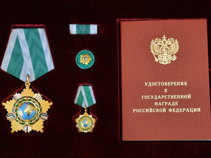Президент России наградил работников "Металлоинвеста"