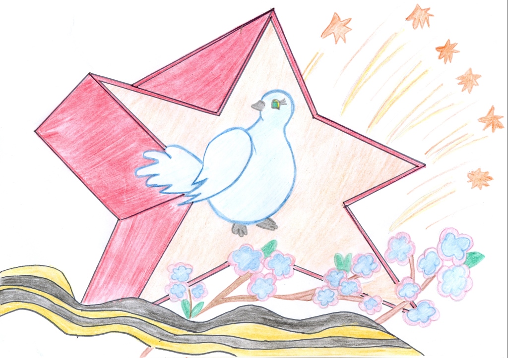 Рисунки ко дню победы с голубями