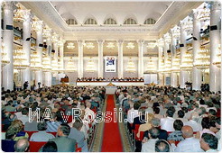 Колонный зал Дома союзов, где проходил VII Всероссийский съезд судей