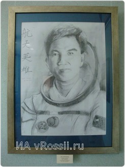 Ю. Ли Мань Цзин 